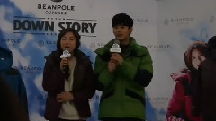 BeanPole 簽名活動