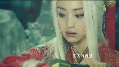 論白發美人的兼容性