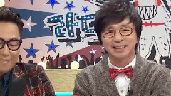 Radio Star 明日預告