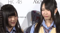 ラジオ番組 SKE48 & HKT48のアイアイトーク 公開収録 MAiDiGiTV新聞頻