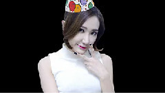 生日快樂安孝真