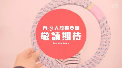尋找有