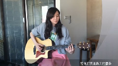 小蘋果(R&B氣質版)