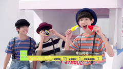 2014年音悅V榜第49期 - 內地篇