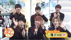 U-Kiss 品味韓流