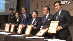 樸有天 美麗藝術家-新人藝術家獎 獲獎感言 - SSTV
