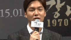 電影<江南1970> 記者會 AOA Cut