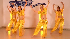 音悅stage - 西域風情