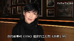 周敏敏 獨家ID