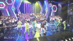ザ少年俱樂部