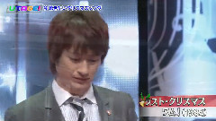 UTAGE! Ep28 全場版