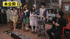 マジカル ラジオ魔法廣播2特典 - どえりゃー貴重!お寶NG集 & 未公開シーン