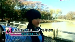 如果我是個男孩