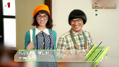 音悅V榜2014年11月港臺榜單TOP10