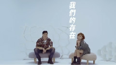 魚干女.草食男