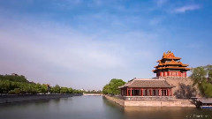 延時北京