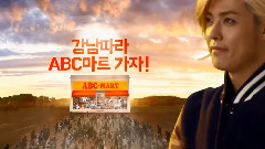 康男 ABC Mart 廣告視頻 3