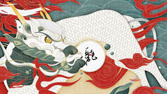 五色石南葉 - <五聲.十色>
