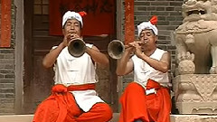 民樂群星 - 三十里鋪 嗩吶版