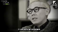 尹鐘信是誰的粉絲呢?