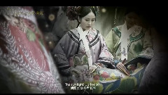 美版<甄嬛傳>主題曲