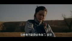 電視劇<鏢門>超長片花
