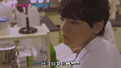 <惡作劇2吻2014>古川雄輝之直樹來了 劇情片2