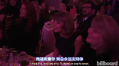 Taylor Swift - Taylor Swift榮獲Billboard年度杰出女性