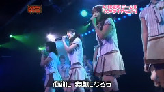 AKBINGO! EP12