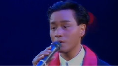 張國榮告別樂壇演唱會