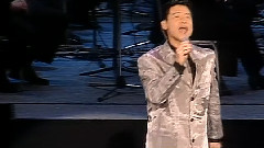 愛與交響曲演唱會1995