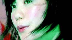 煙