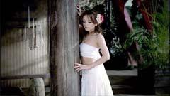 Fairyland