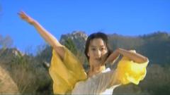 美麗的神話