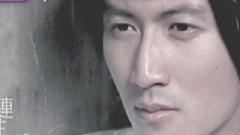 我沒有