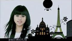 愛轉了一圈