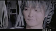 三個心愿