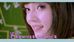 頭號甜心