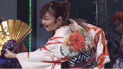Chu-lip