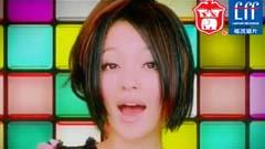 愛上愛的味道