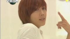 Song For U