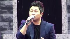 我愛著的人啊