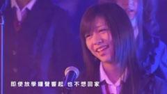 友よ