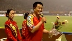 心中的太陽