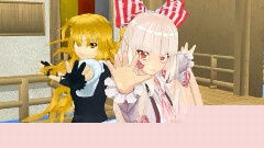 東方漢娘祭!!よっしゃあ漢唄