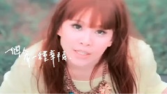 小確幸