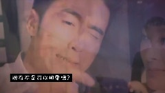 我們不是只有現在嗎