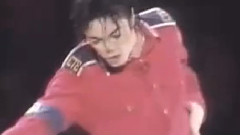 Heal The World