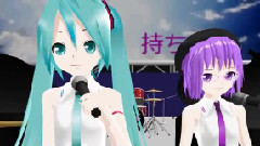 戀の魔法