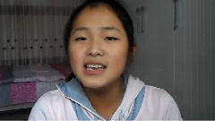 雨愛